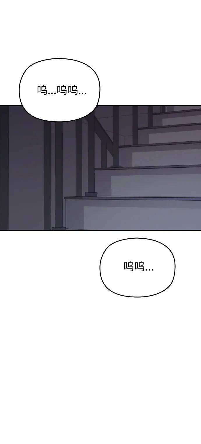 第45话72