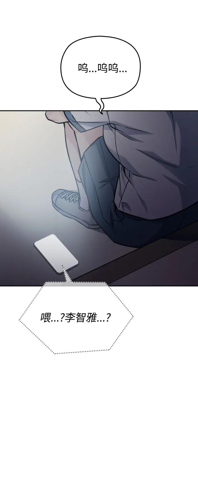 第45话73