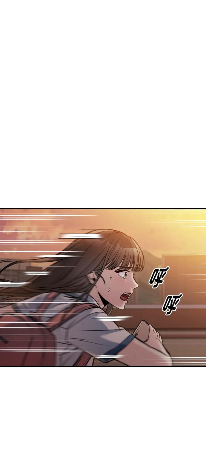 第45话84