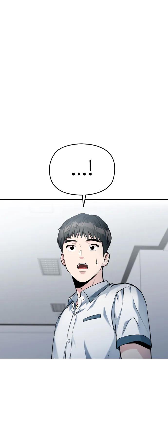 第45话9