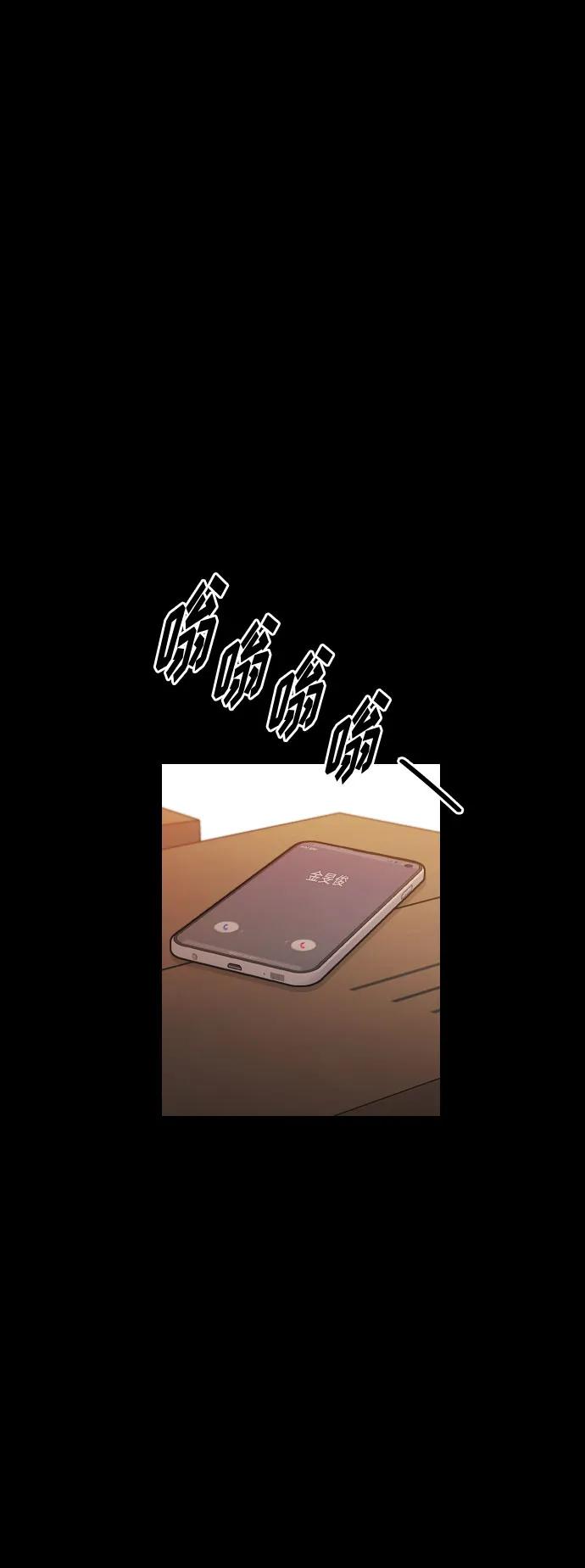 第46话106