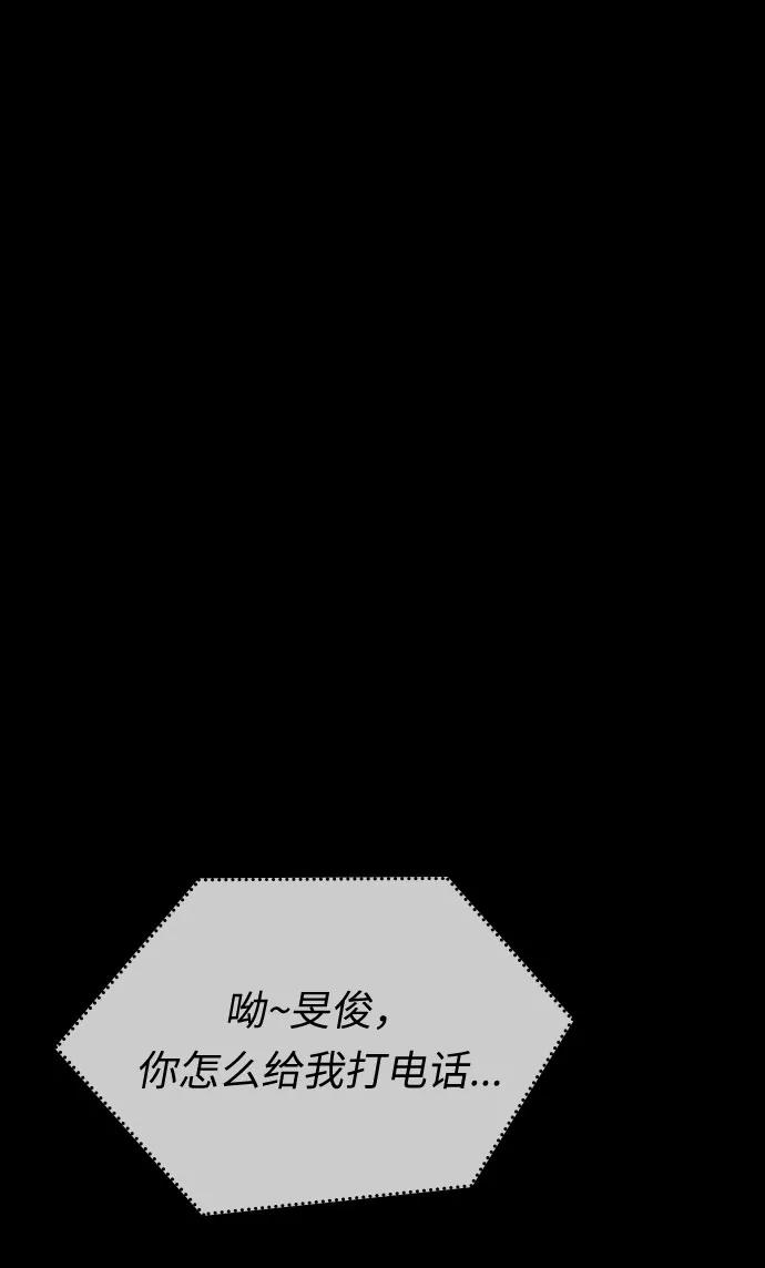 第46话108