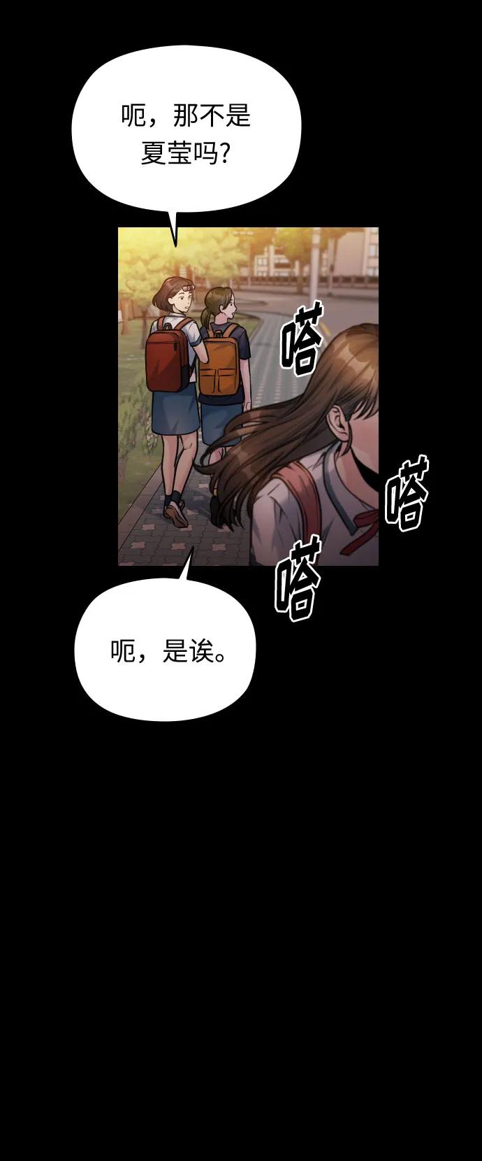 第46话115