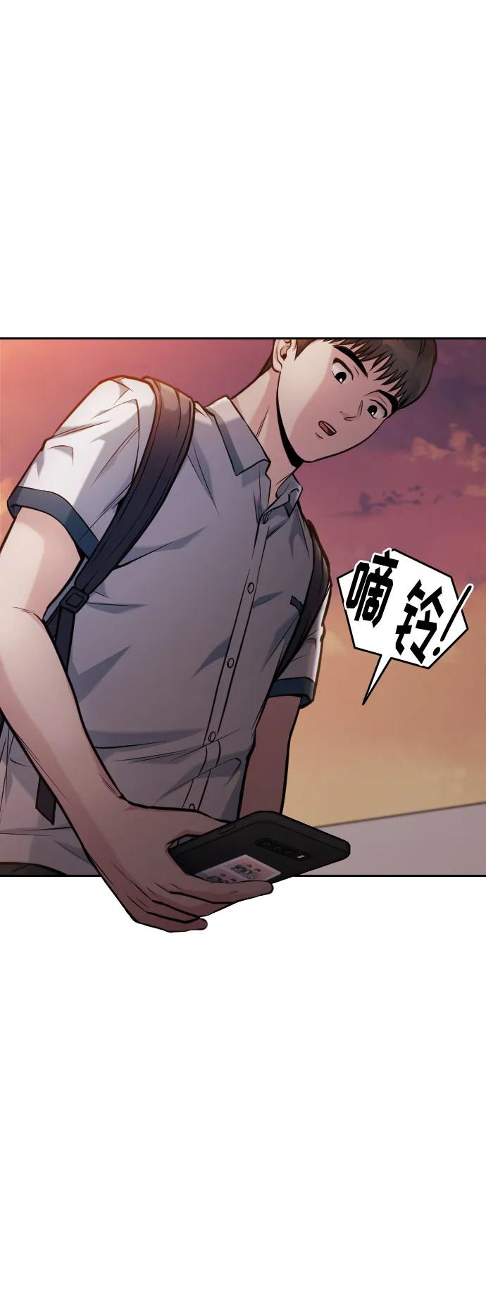 第46话126
