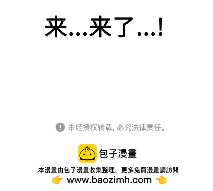 第46话129