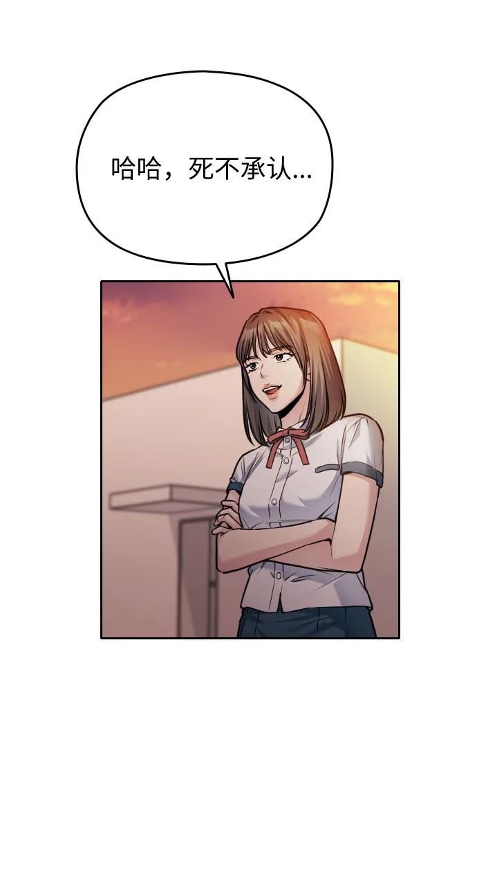 第46话27