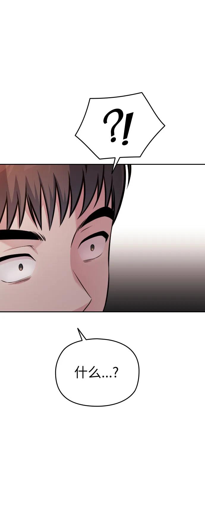 第46话36