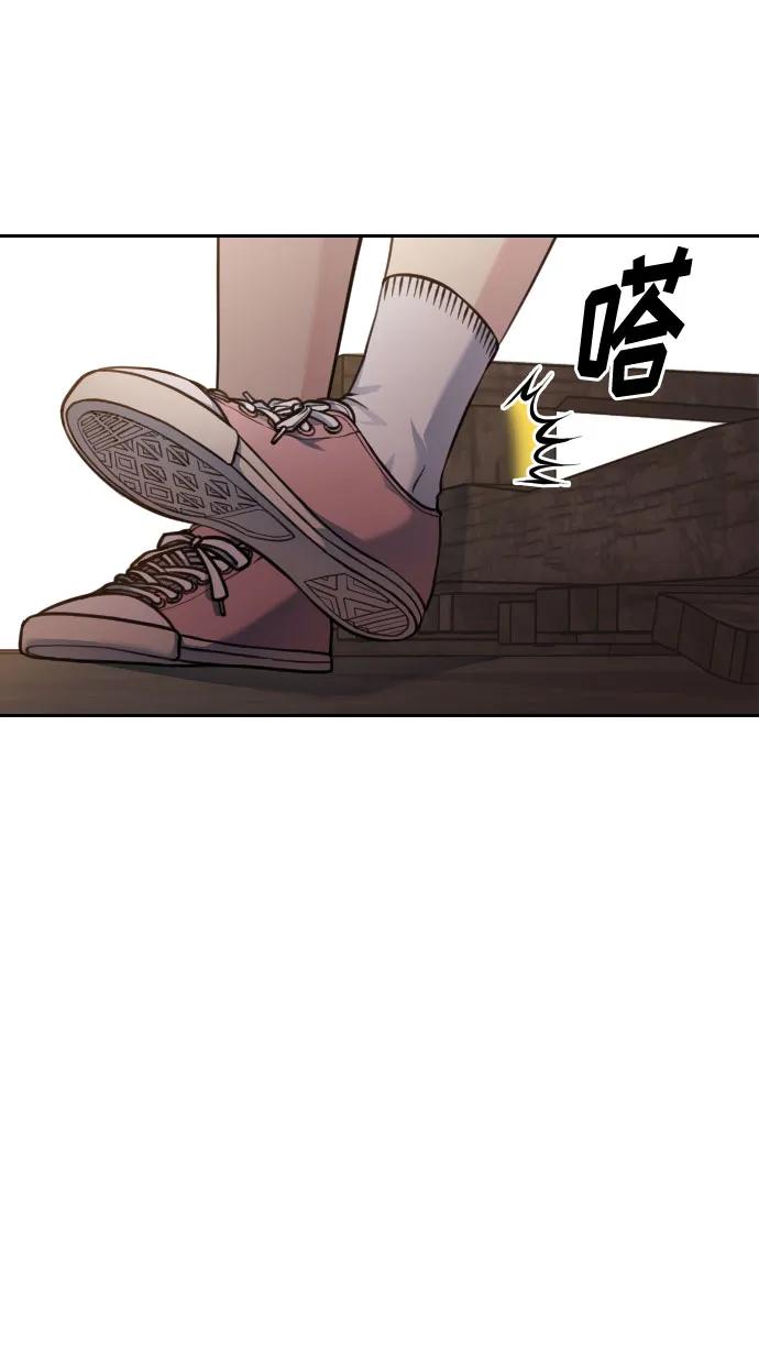 第46话54