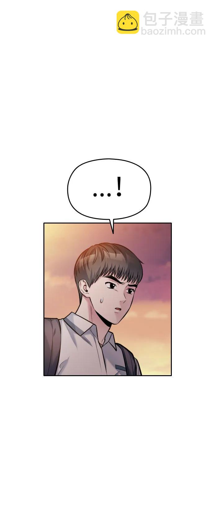 第46话6