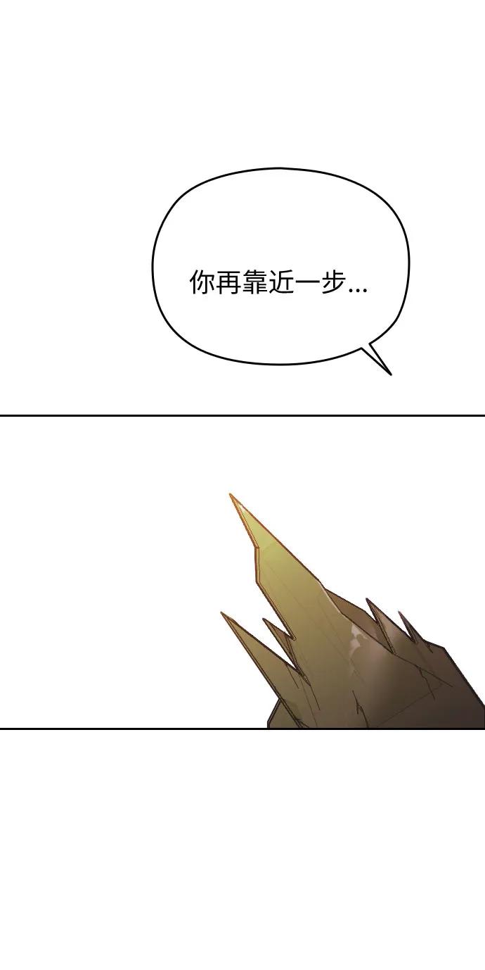 第46话61