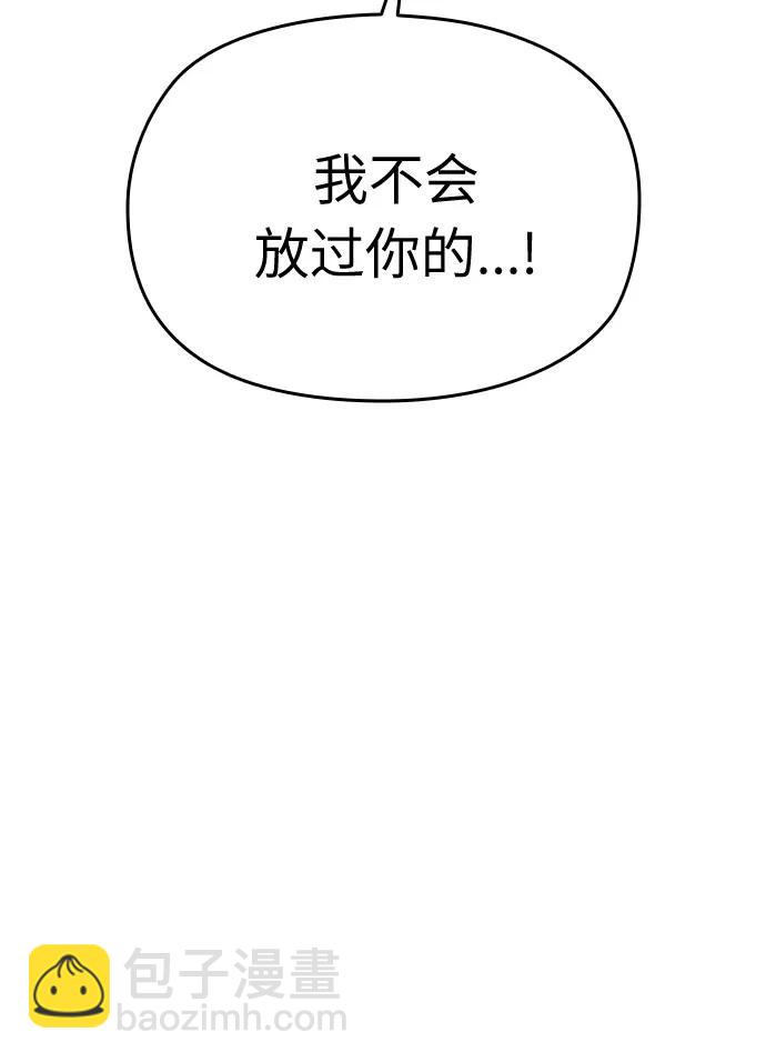 第46话63