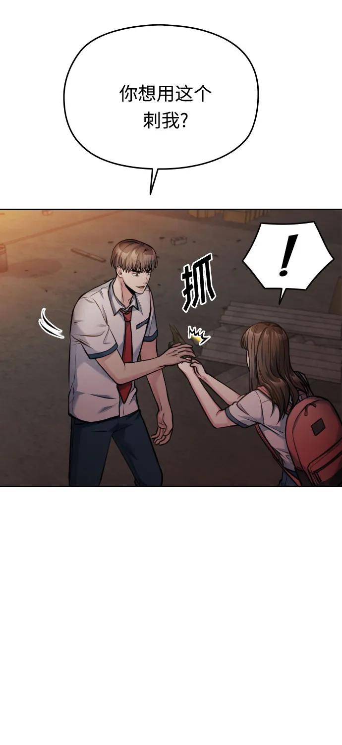 第46话65