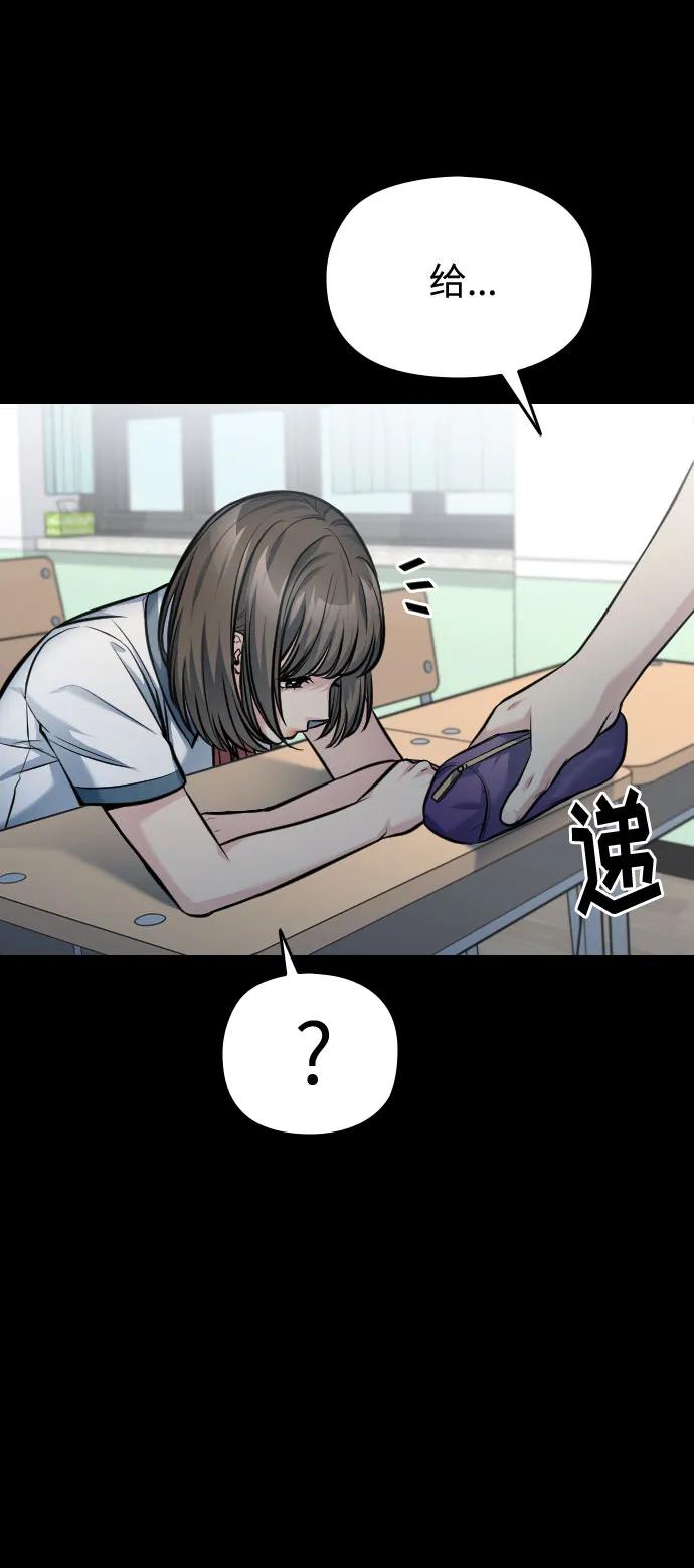 第46话9