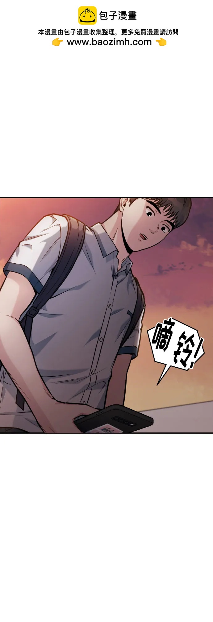 第47话1
