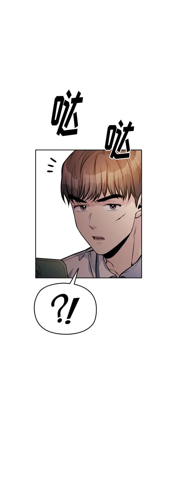 第47话35