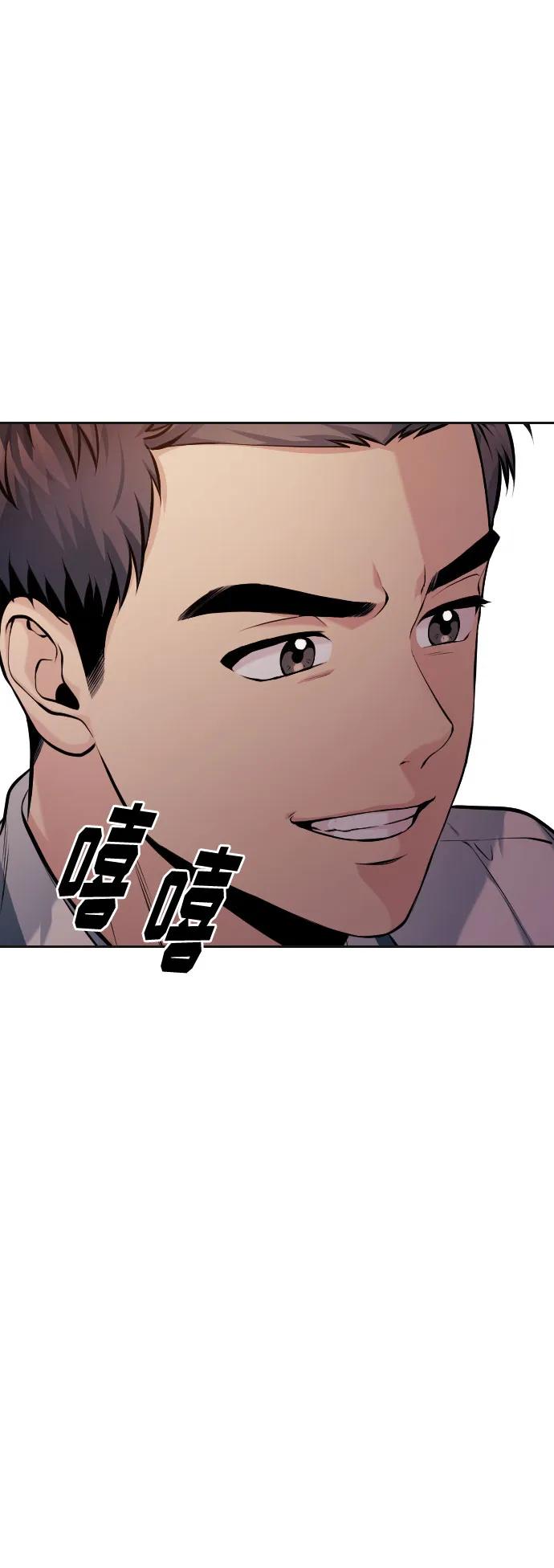 第47话42