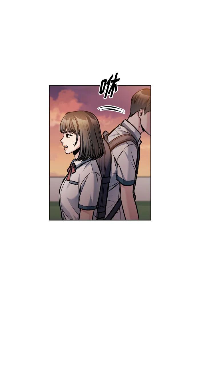 第47话57