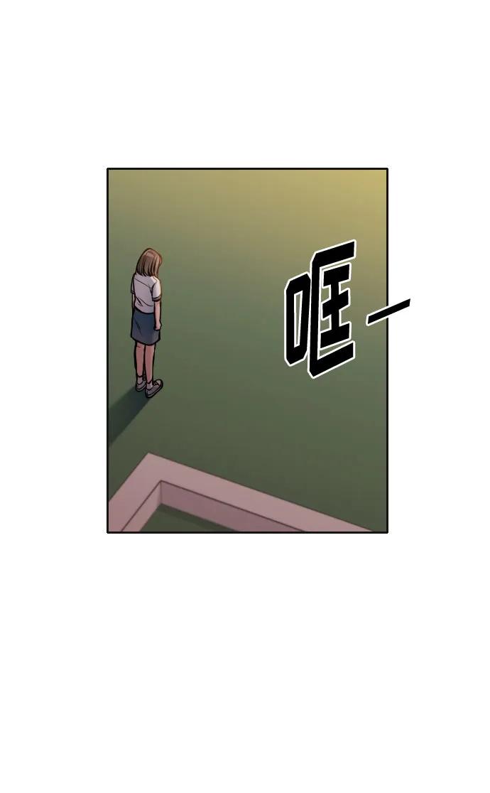 第47话59