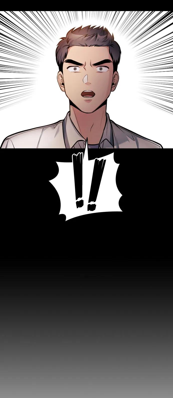 第47话80