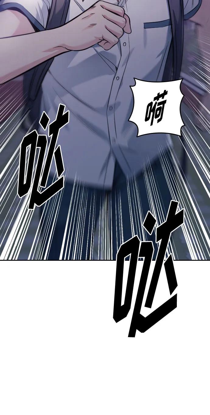 第47话89