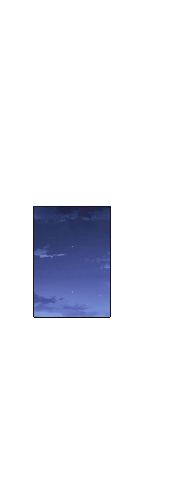 第47话90