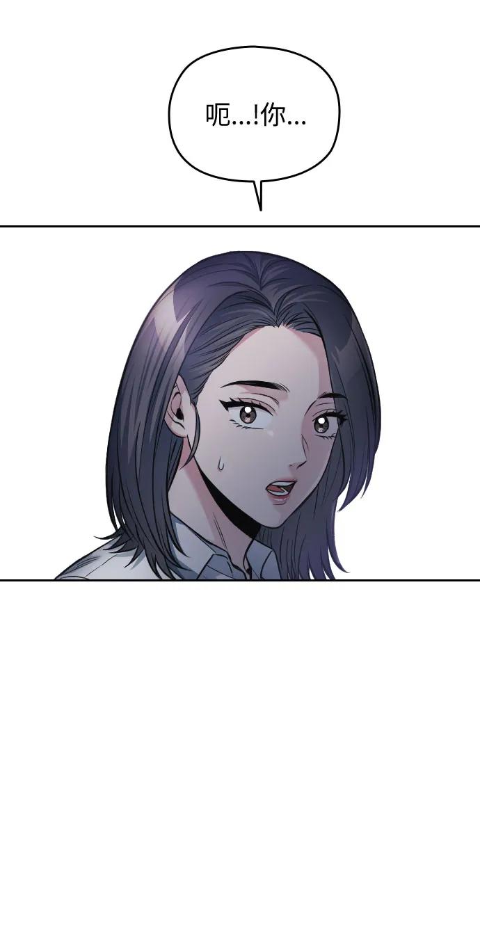 第47话95