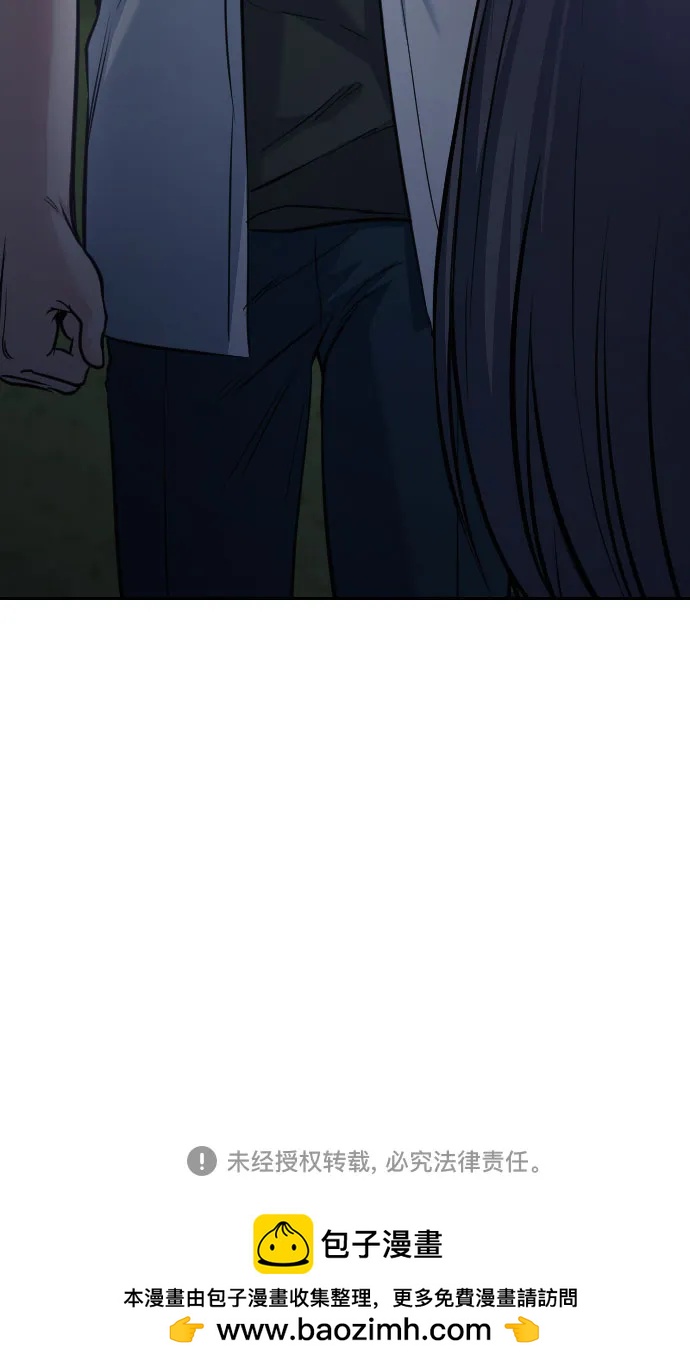 第47话97