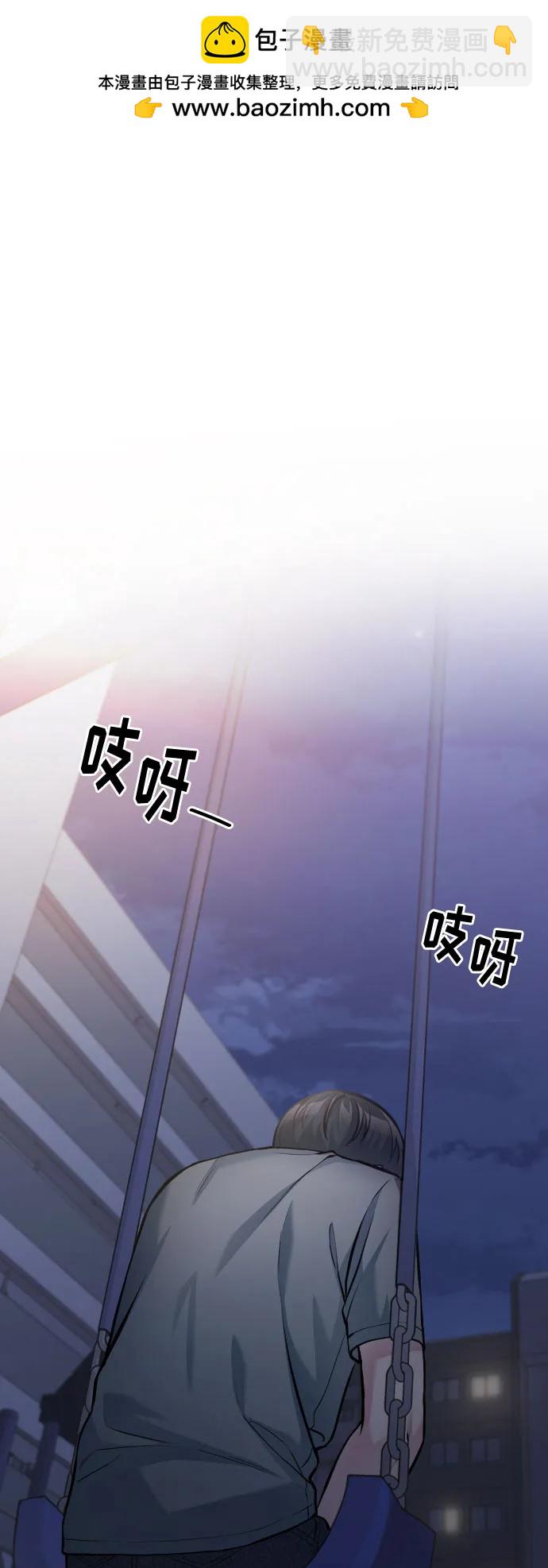 第51话1