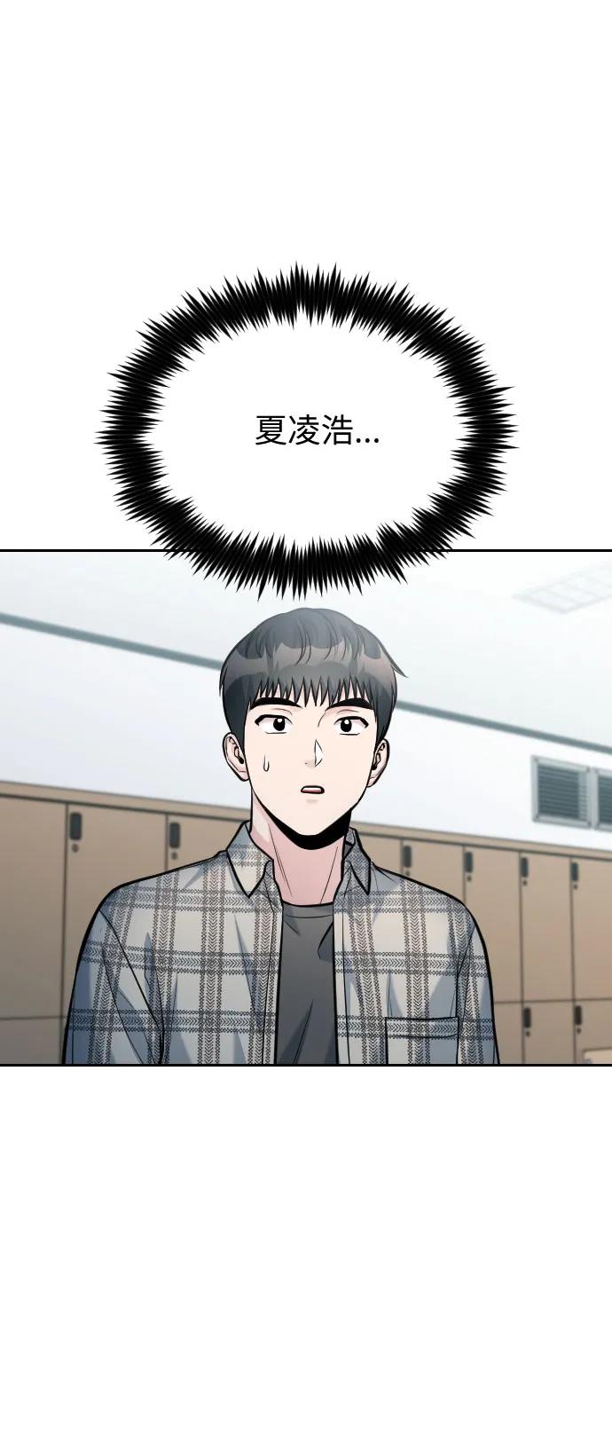 第51话112