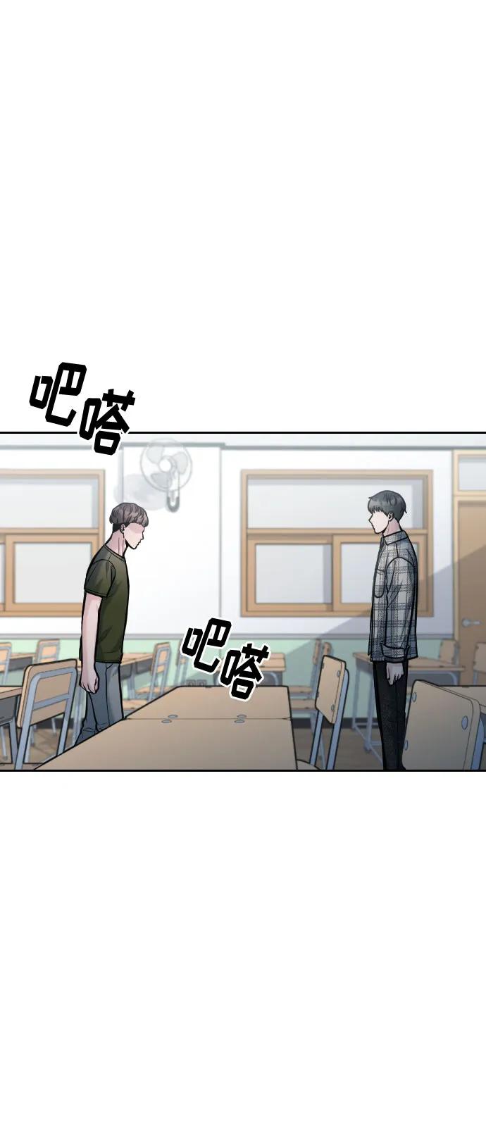 第51话114