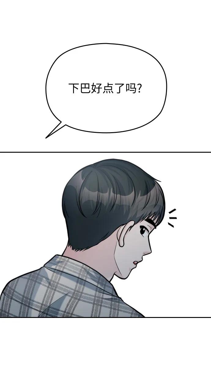 第51话117