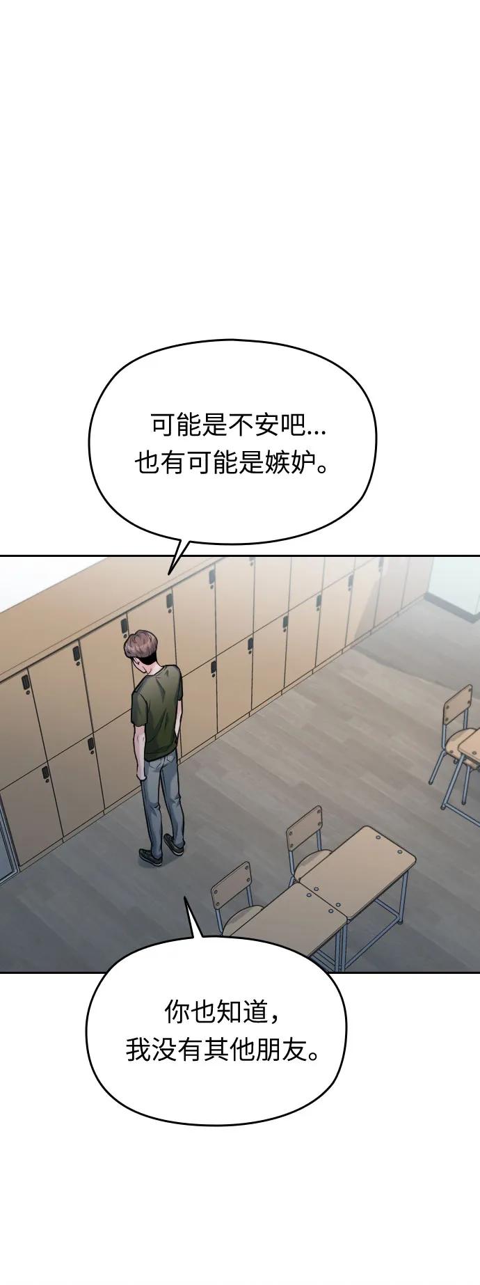 第51话125