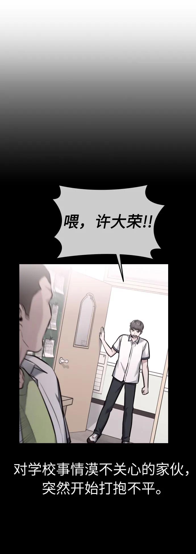 第51话126