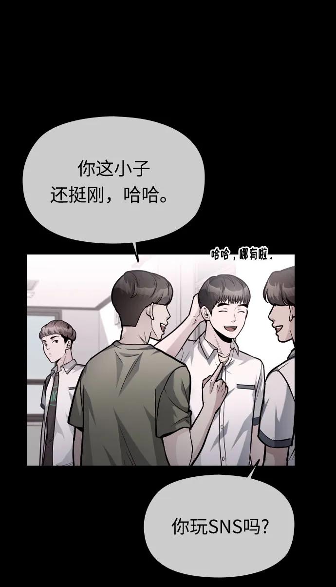 第51话127