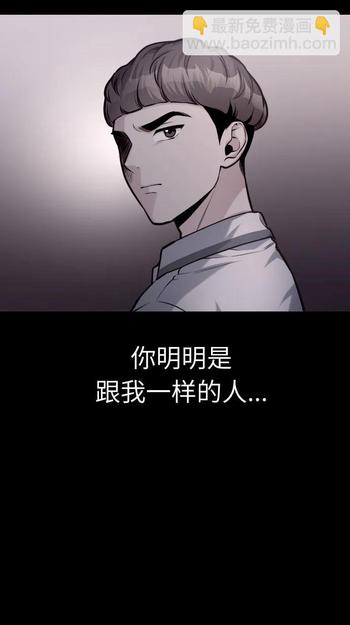 第51话129