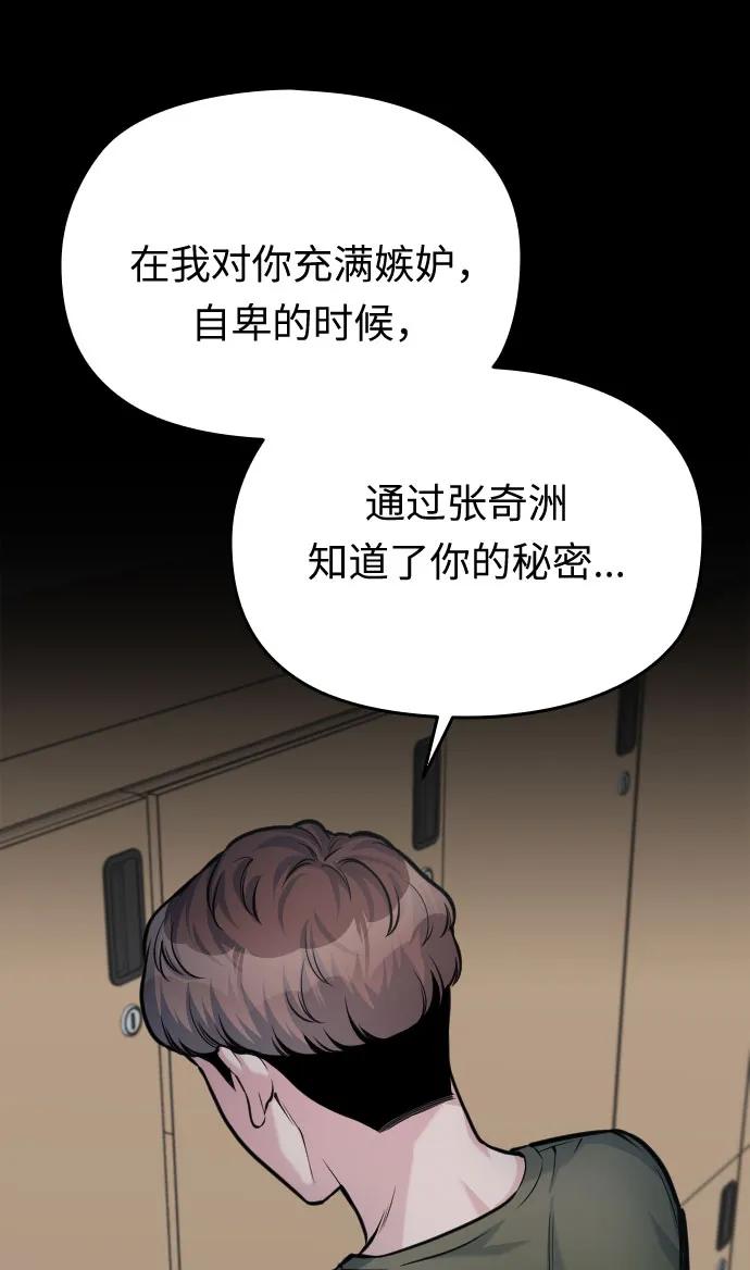 第51话131
