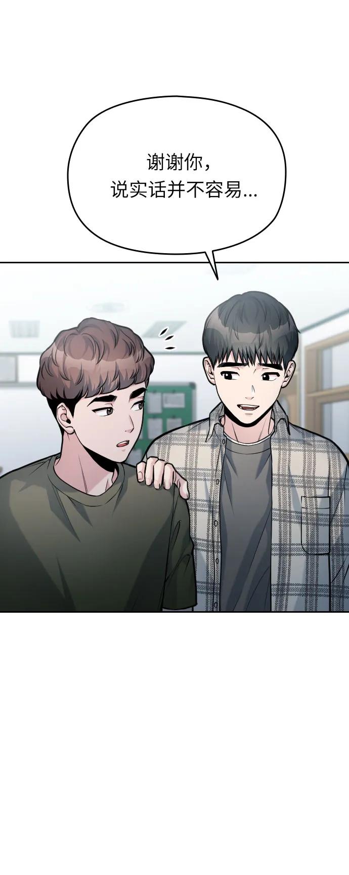 第51话135