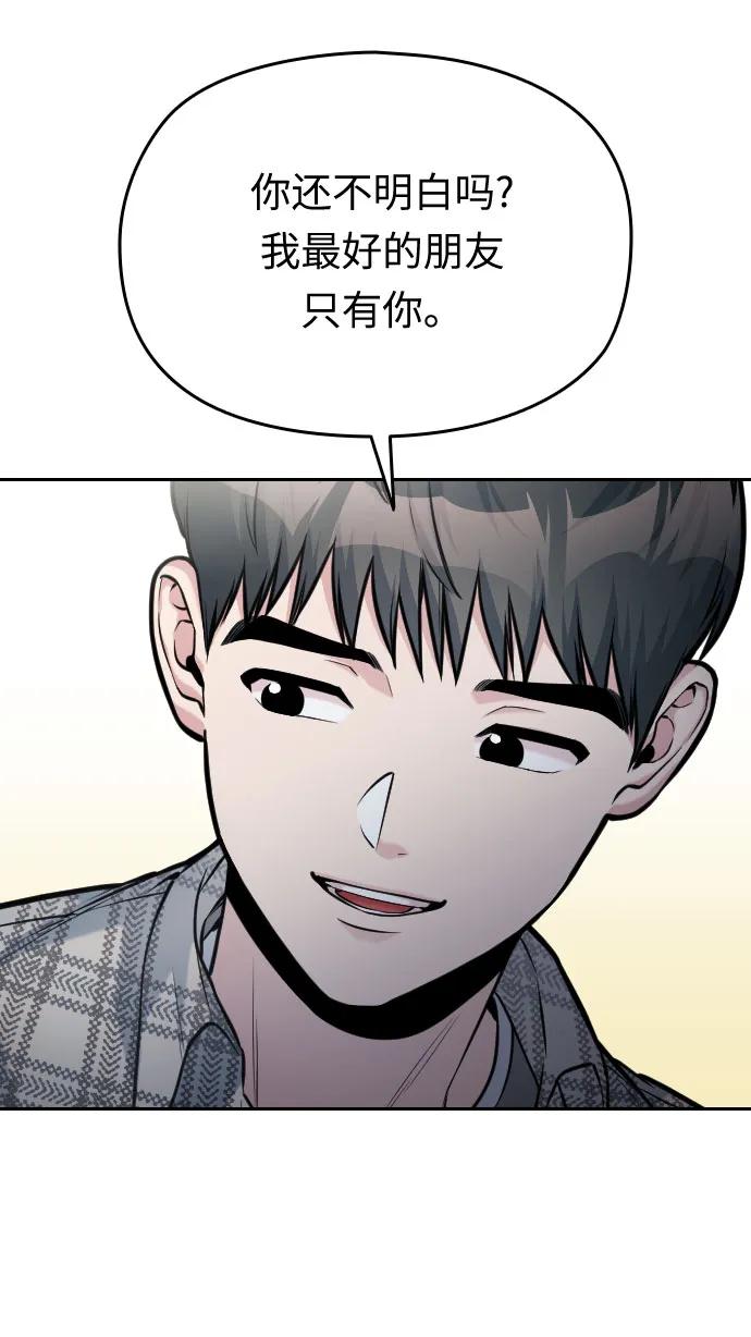 第51话136