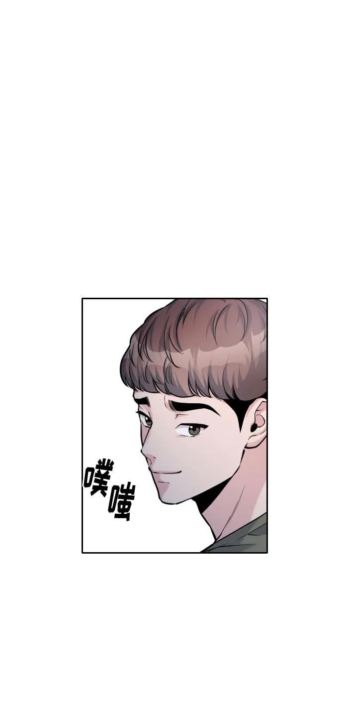 第51话137