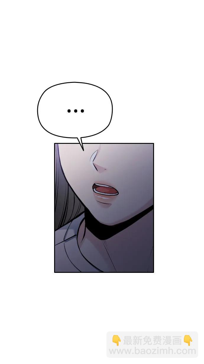 第51话14