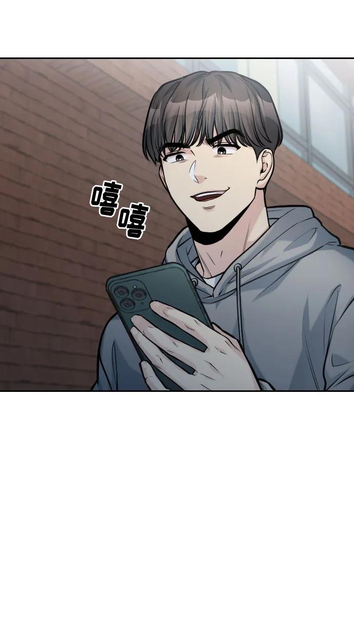 第51话141