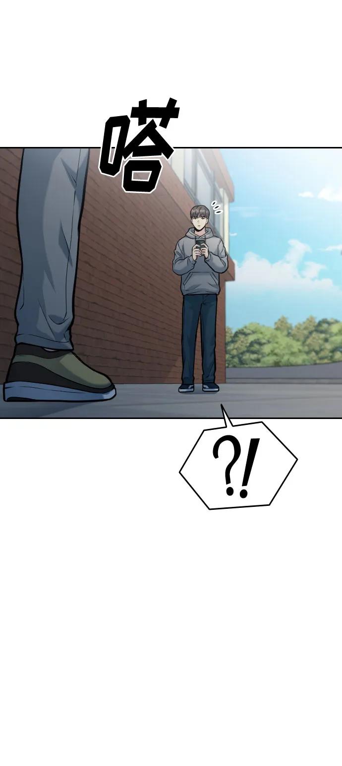 第51话142