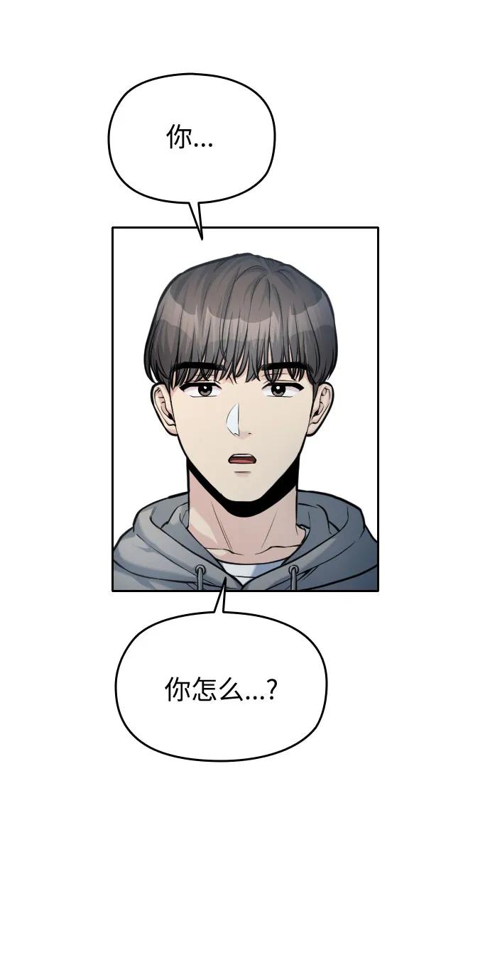 第51话143