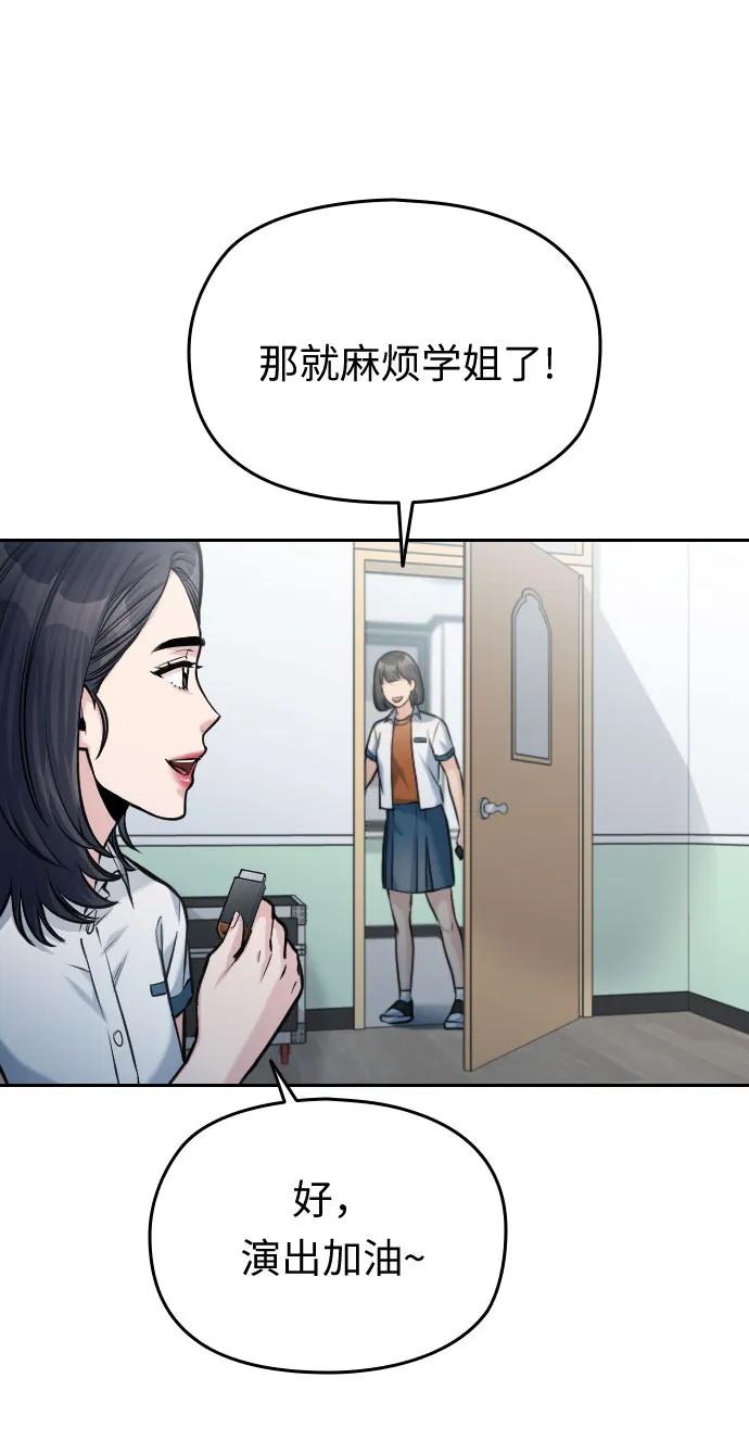 第51话147