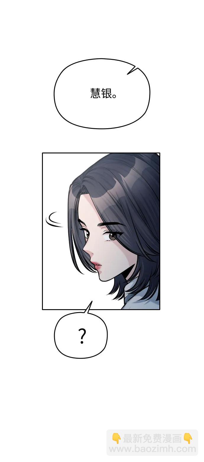 第51话149