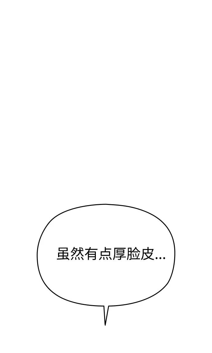 第51话152