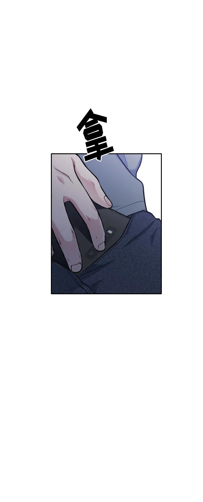 第51话18
