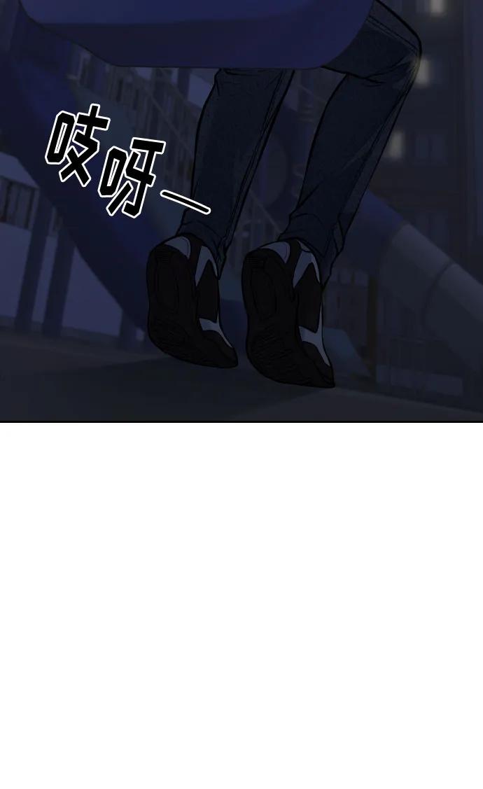 第51话2