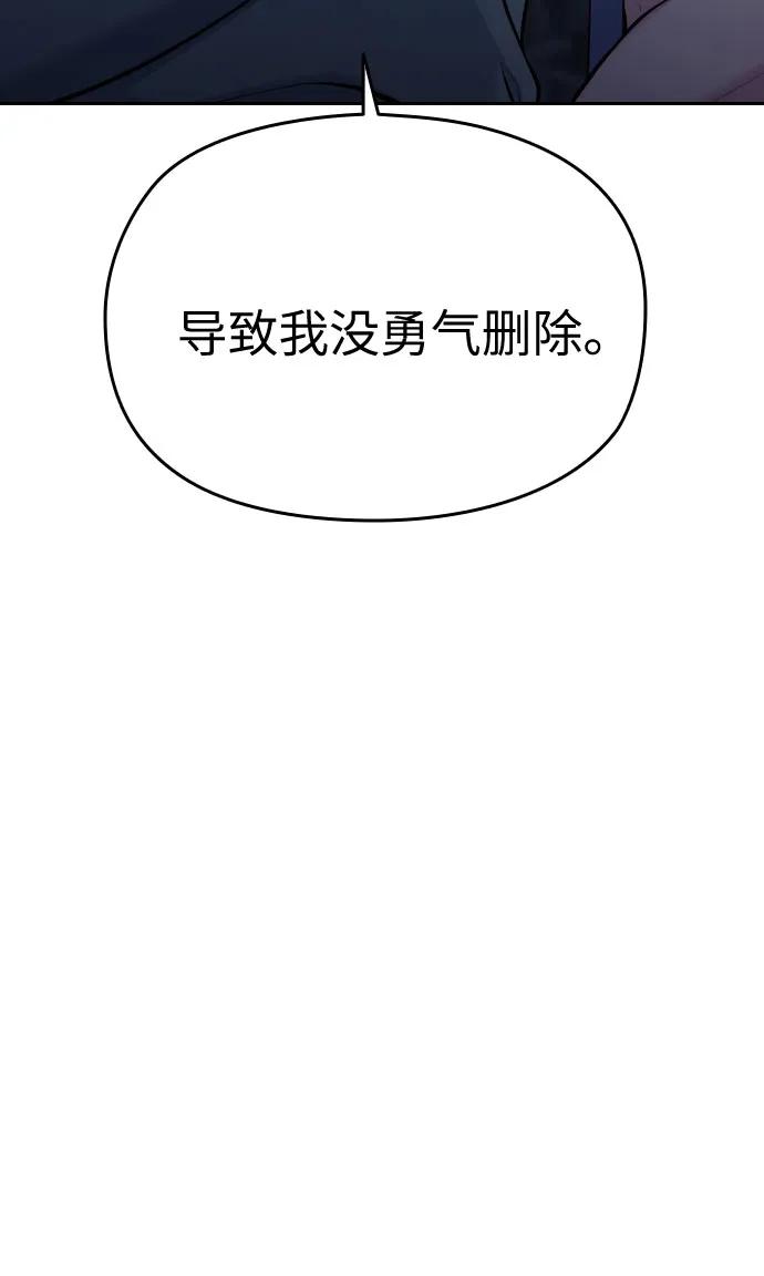 第51话27