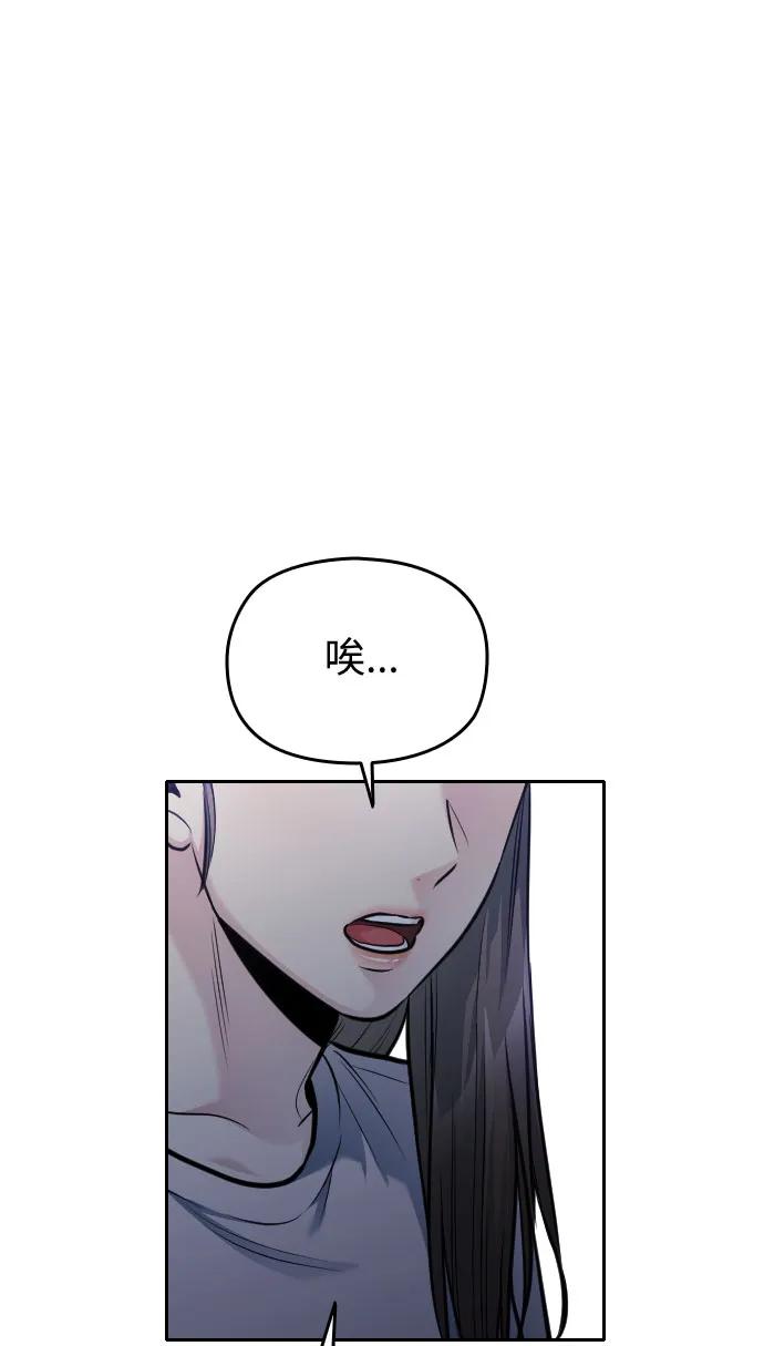 第51话39